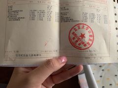 -北京大学口腔医院(第四门诊部)