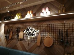 -必胜客(天河城店)