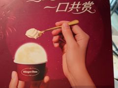 -星伦多自助料理(江阴万达店)