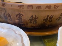 -风味小馆(天目湖宾馆店)