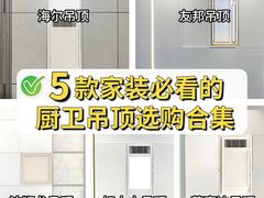-闽龙广场