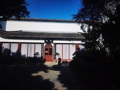 -凤凰寺