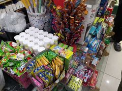-帝玛进口精品超市D-MART