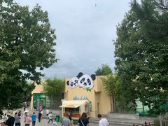 -西安秦岭野生动物园