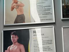 -M.S拳击泰拳馆(大学路店)
