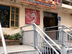 -岗上渣渣老火锅(两路口店)