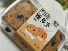 -迦南(杭州东站万象汇店)