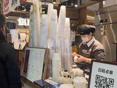 -太犇牛手作茶铺(江北虹悦城店)