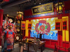 -哥老官重庆美蛙鱼头(宝山龙湖店)