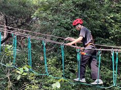 -芦仙山景区-飞越丛林探险乐园
