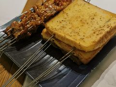-麻喜大