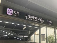 -七浦路服装批发市场