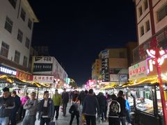 -敦煌夜市
