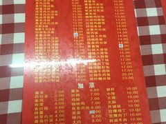 菜单-辣肉面大王(天平路店)