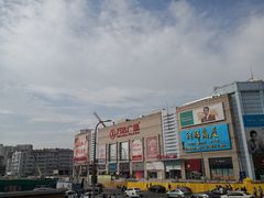 -利群商厦(台东店)