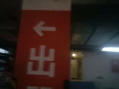-天津大悦城南区-地下停车场