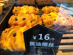 黄油椰丝-红跑车(三孝口店)