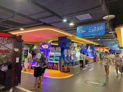 -爱玩嘉年华(江北一店)