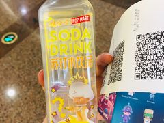 -泡泡玛特POPMART(上海环球港店)