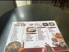 -小宝·路鼎记·福鼎特色小吃(富民路店)