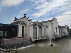 -雅和生态渔庄·宜城锅巴饭(龙灵山公园店)
