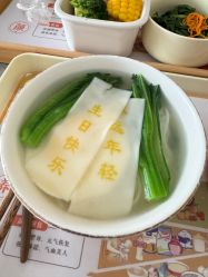 -宝馨月月子中心(友谊医院店)