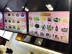 -梁子刨冰王(鞍山西道店)