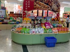 -桂发祥十八街麻花(和平路店)