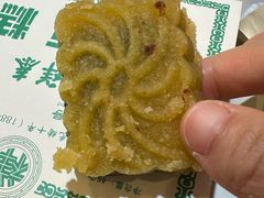 -曹祥泰(解放路店)