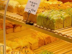 -司乎(MOMOPARK店)