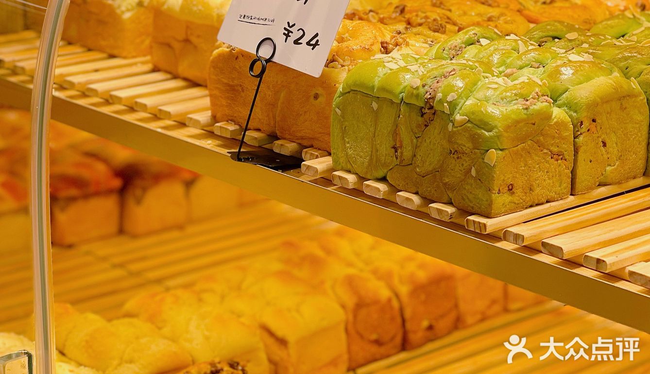 西安探店｜吐司🍞星人的快乐源泉，日式鲜吐司