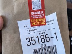 -麦当劳(武商建二店)