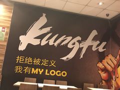 -真功夫(搜秀城店)