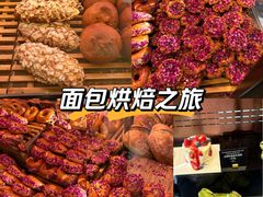 -BA(同德广场店)