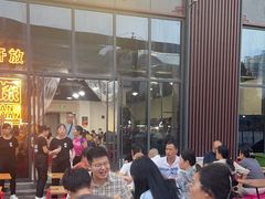 -汇通杨家·烤肉(汇通店)