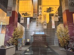 -中街·盛京龙城