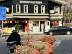 -蝦塘·中国餐馆(城墙南马道巷店)