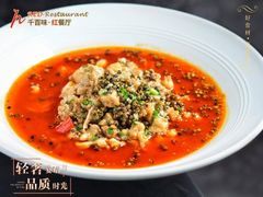 -千百味红餐厅·江西菜(绿地双子塔店)