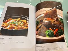 -中国徽菜·徽商故里(远大店)