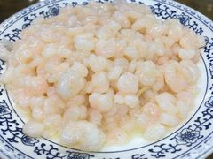 和清炒虾仁-协和菜馆(凤凰街店)
