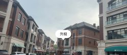 -来康月子中心