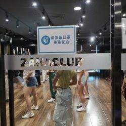 -嘉禾舞社 街舞培训工作室