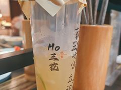 -吼堂老火锅(太古里总店)
