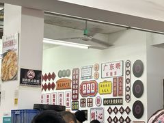 -嘉升大排档(番禺总店)