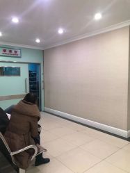 -沈阳名流美容医院