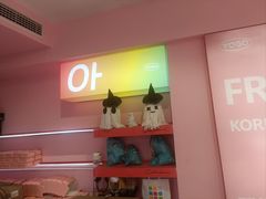 -悠个炸鸡(南京创始店)