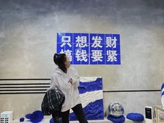 -禾沐·轻食·面包·咖啡