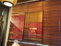 -功德林(南京西路店)