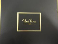 -PETIT PARIS 小巴黎(花园道店)
