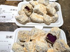 -郑喜旺烧烤(郑州总店)